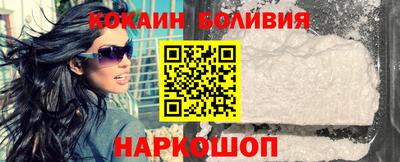 каннабис Беслан
