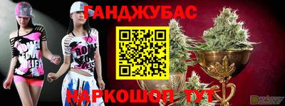 бутират Берёзовский