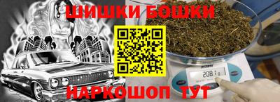 бутират Берёзовский