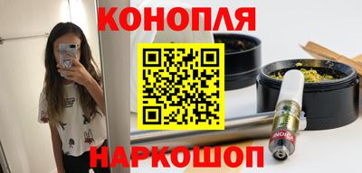 бутират Берёзовский