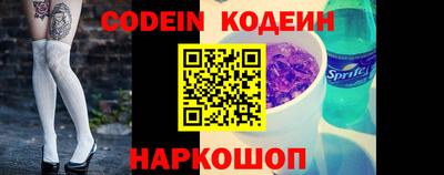 каннабис Беслан