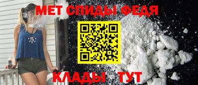 бутират Берёзовский