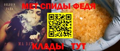 бутират Берёзовский